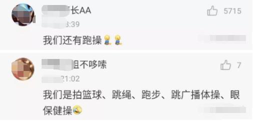 上网英语咋写_上网用英语_上网用英语的三种表达方式