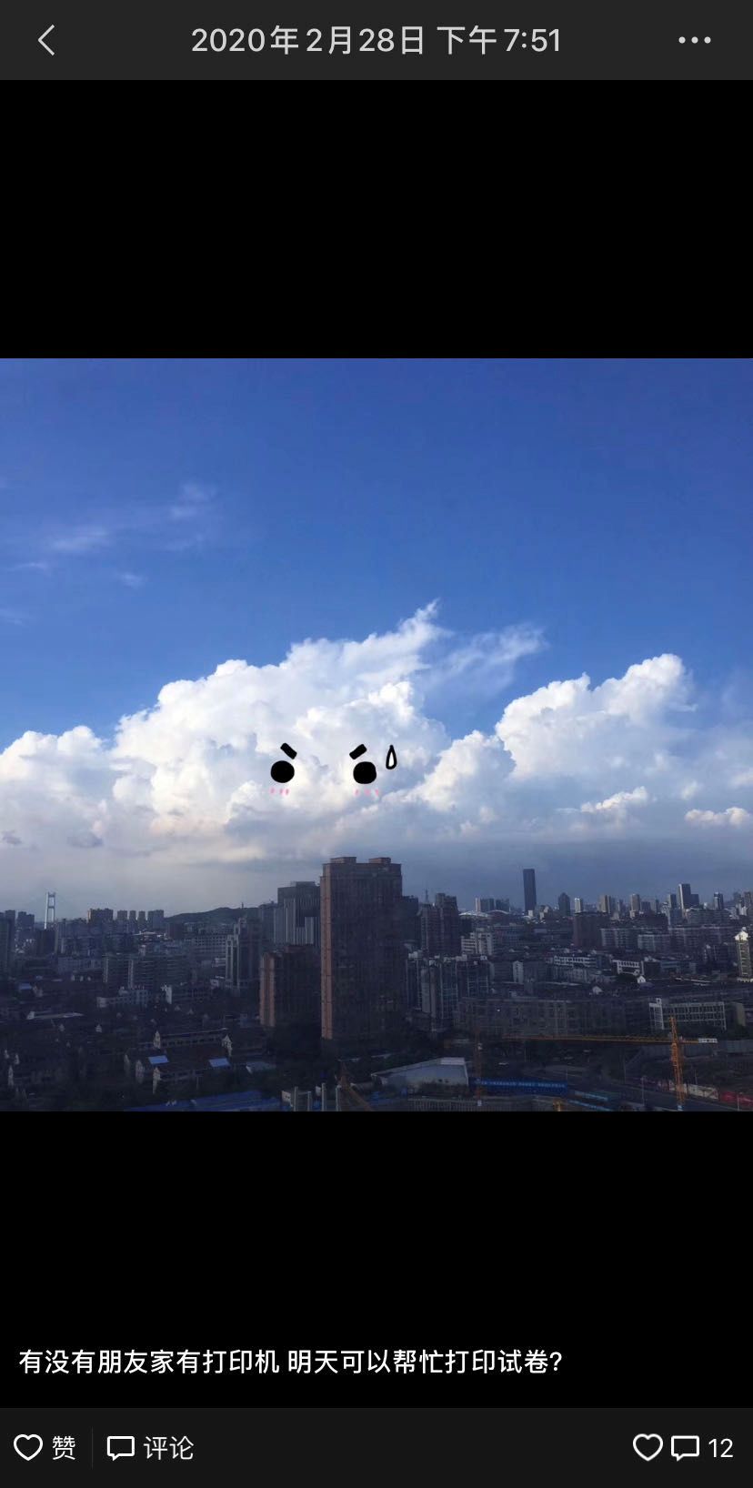 上网英语咋写_上网用英语_上网用英语的三种表达方式
