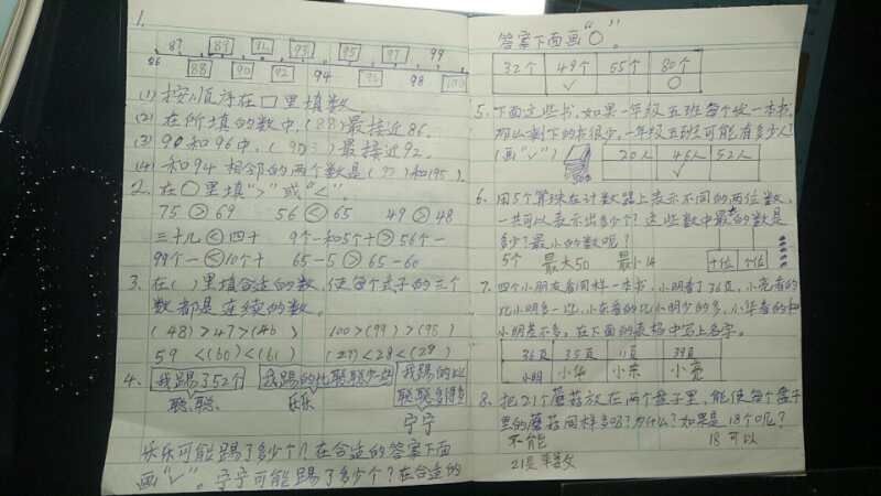 上网英语咋写_上网用英语_上网用英语的三种表达方式