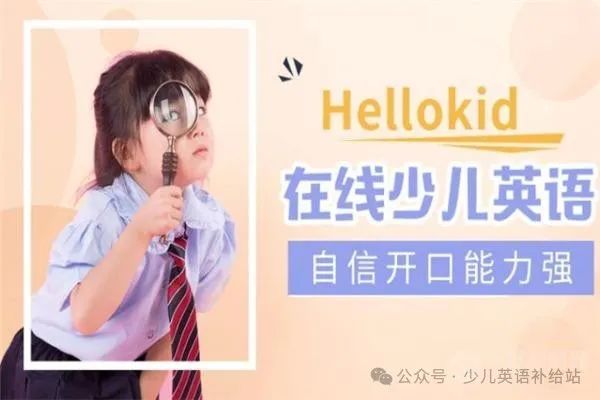 英语外教收费多少_英语外教教学视频_英语一对一外教怎么样啊
