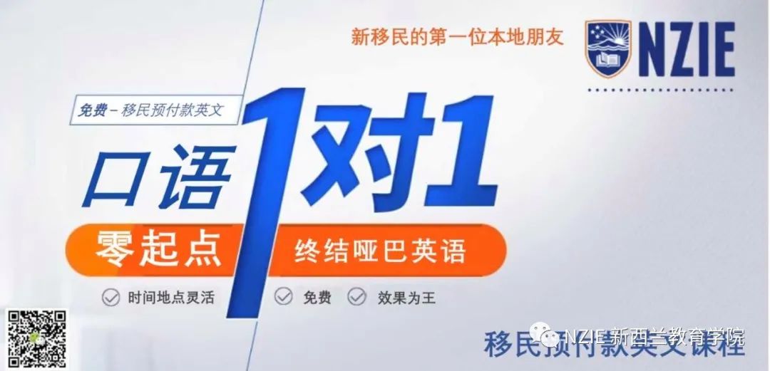 开始英语拼写_从零开始 英语_开始英语短语