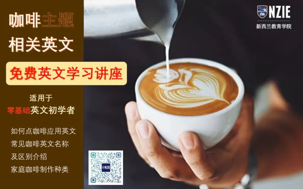 从零开始 英语_开始英语拼写_开始英语短语