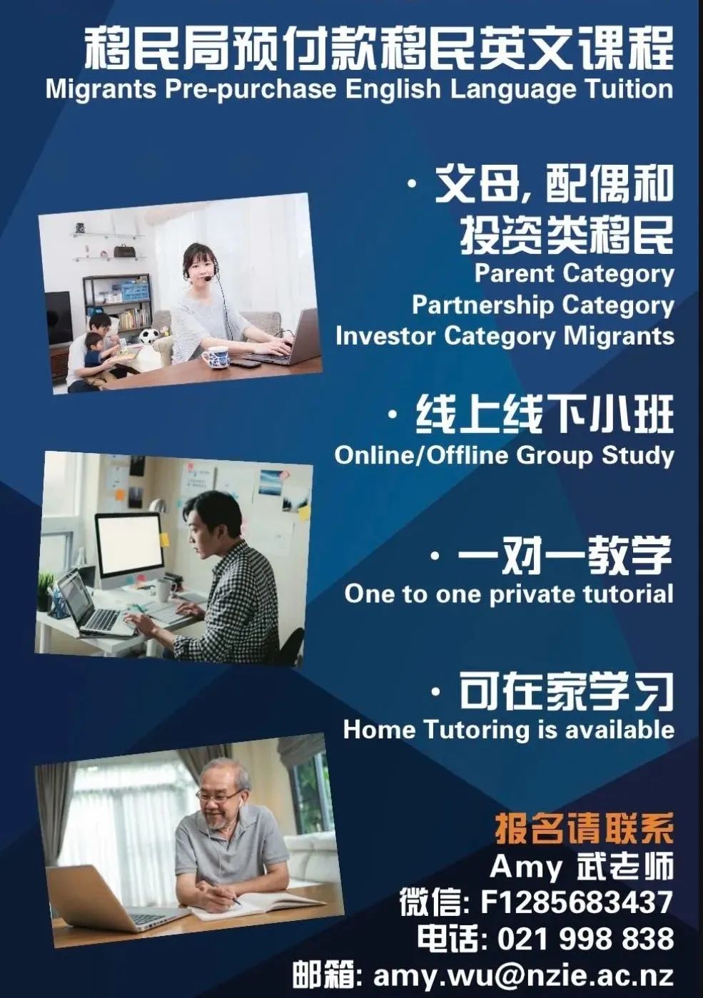 从零开始 英语_开始英语拼写_开始英语短语