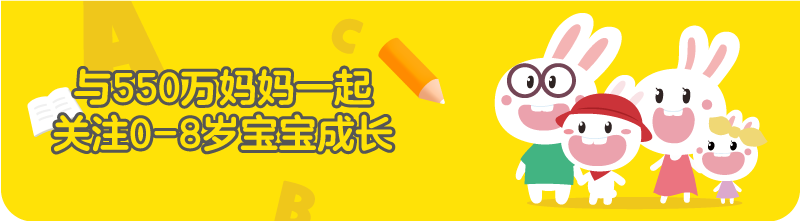 听懂外教宝宝的话_听宝宝学英文_一对一外教宝宝听不懂