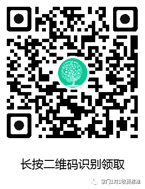 斑马英语好还是阿卡索英语好_斑马英语卡片怎么点读_阿卡索斑马英语