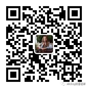 斑马英语ai价格_阿卡索斑马英语_斑马英语好还是阿卡索英语好