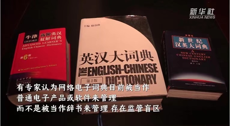 线上英语口语_线上英语口语课哪个平台能上好_口语英语线上教学方案