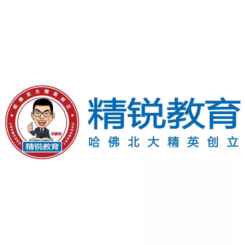 成都外教机构_成都外教培训班_四川外教一对一辅导机构