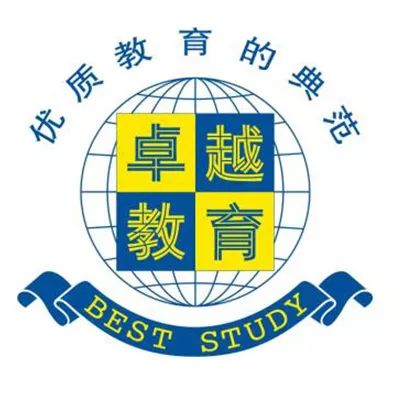 成都外教培训班_四川外教一对一辅导机构_成都外教机构