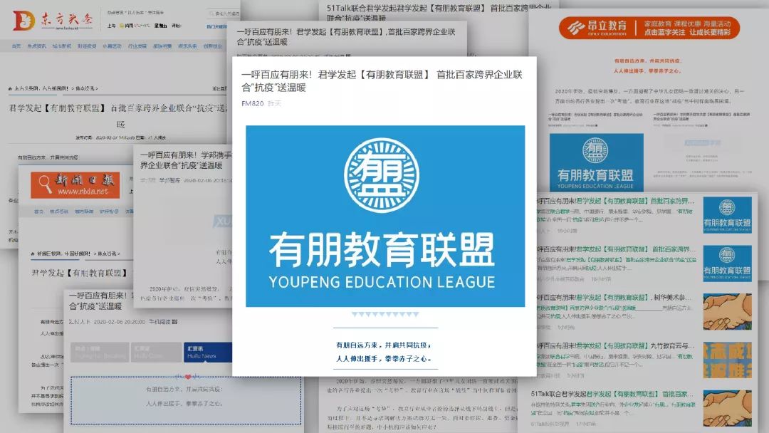 四川外教一对一辅导机构_成都外教机构_成都外教培训班
