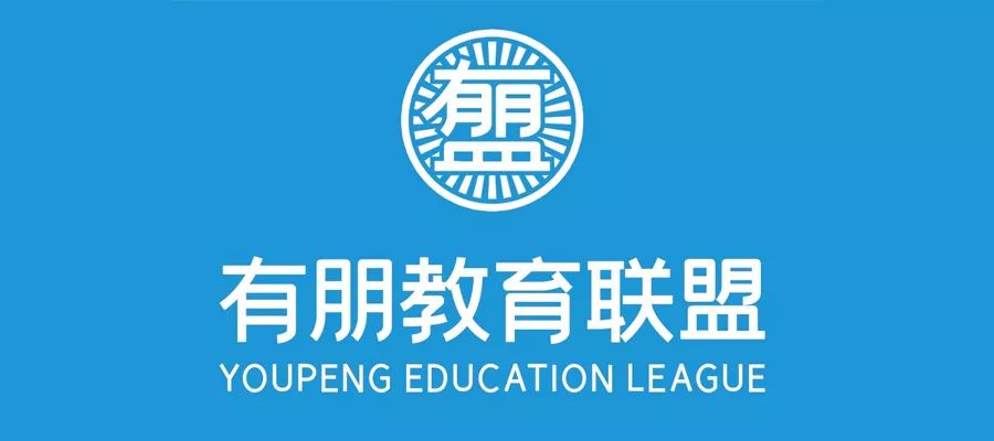 成都外教培训班_成都外教机构_四川外教一对一辅导机构