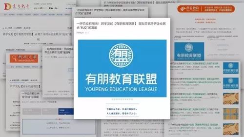 四川外教_四川外教一对一辅导机构_辅导外教四川机构哪家好