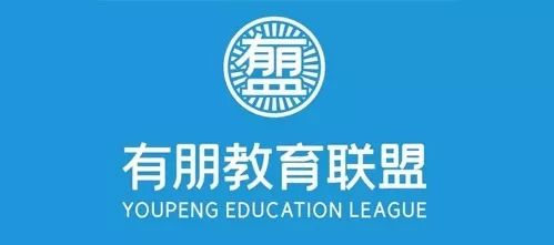 四川外教_辅导外教四川机构哪家好_四川外教一对一辅导机构