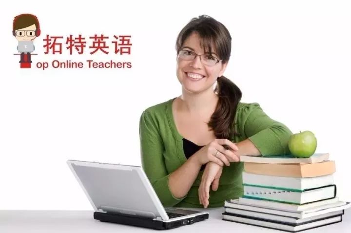 在线英语欧美外教_欧美外教价格_12欧美外教一对一