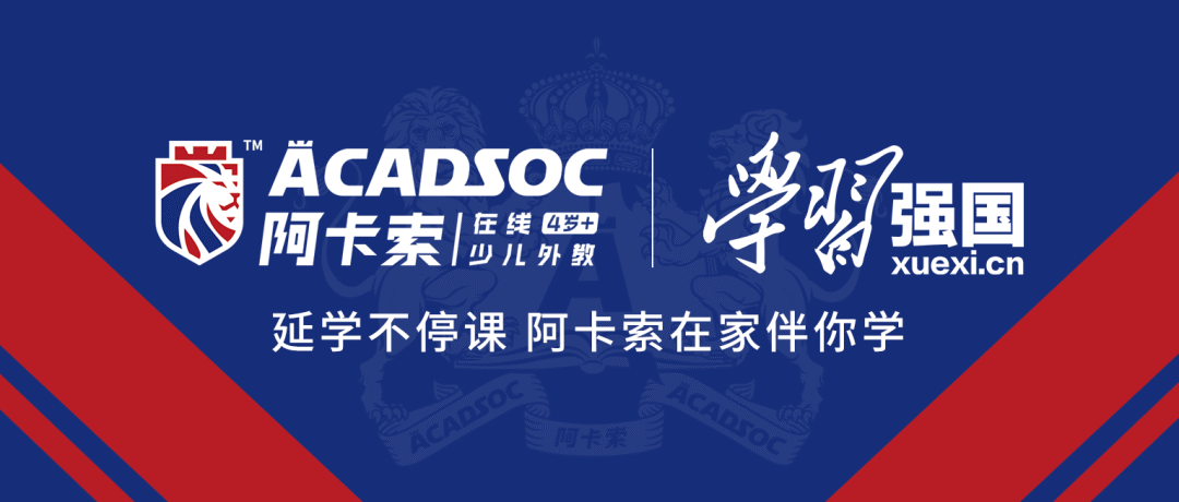 外教老师课时费_外教课多少钱一个课时_外教一对一 课时费