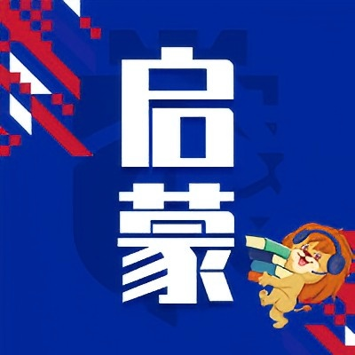 童英语入门阿卡索很棒_英语阿卡索哪个好_英语阿卡索的A商是吗