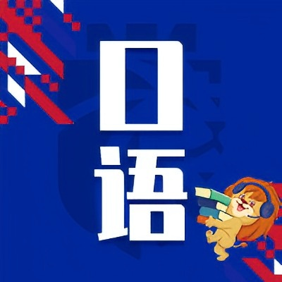 童英语入门阿卡索很棒_英语阿卡索的A商是吗_英语阿卡索哪个好