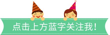 花都英语培训_花都英语口语培训_花都区英语培训学校