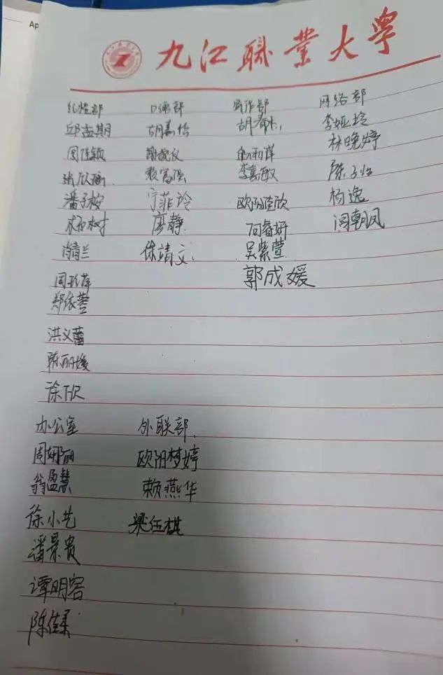 冬天英语读音播放_冬天怎么读英语_冬天的英语读