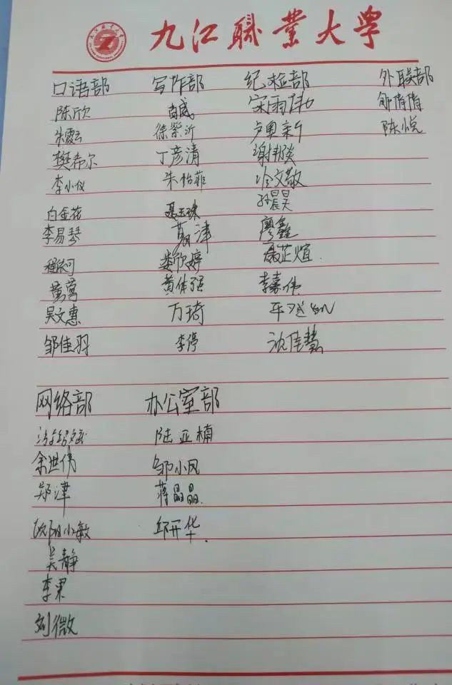 冬天英语读音播放_冬天的英语读_冬天怎么读英语