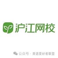 深圳英语成人培训班要多少钱_深圳成人英语培训机构哪家好_深圳英语培训成人班