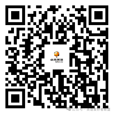 深圳成人英语培训机构哪家好_深圳英语培训成人班_深圳英语成人培训班要多少钱