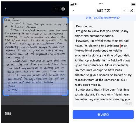 英语在线词典_词典在线英文_在线英语词典app
