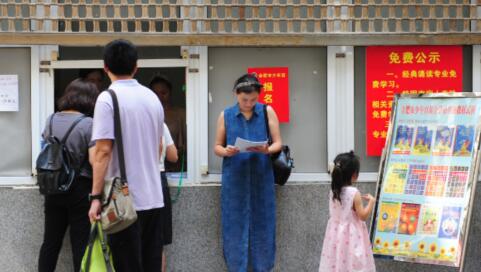 阿卡索英语学习班价格_阿卡索英语培训班_阿卡索英语培训价格