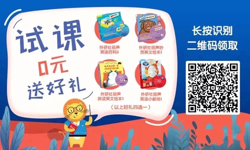 北京阿卡索英语怎么样_阿卡索英语收费标准_阿卡索英语课程
