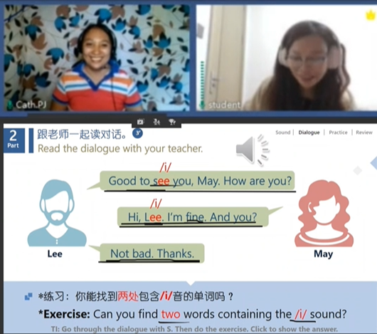 北京阿卡索英语怎么样_英语阿卡索怎么样_阿卡索英语收费是多少