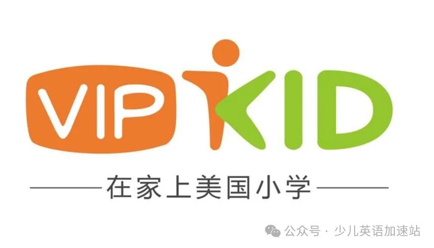 外教课好处_一对一外教课哪个好_外教课好不好