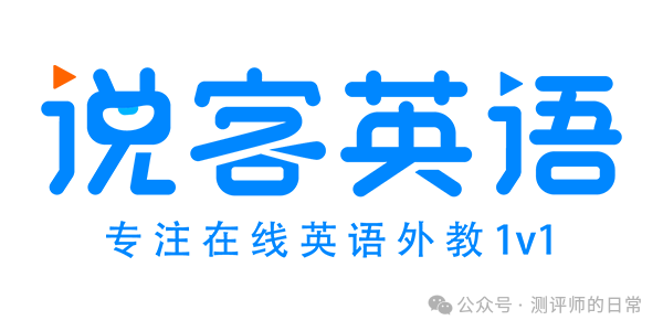 一对一外教课哪个好_外教课好还是录播课好_外教课哪个比较好知乎