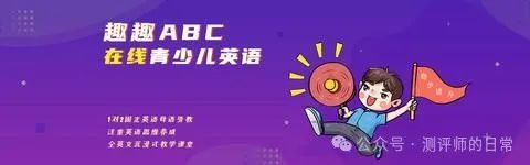 外教课好还是录播课好_外教课哪个比较好知乎_一对一外教课哪个好