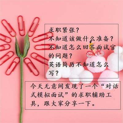 考公务员英语专业_英语专业可以考公务员吗_公务员考英语专业可以跨专业吗