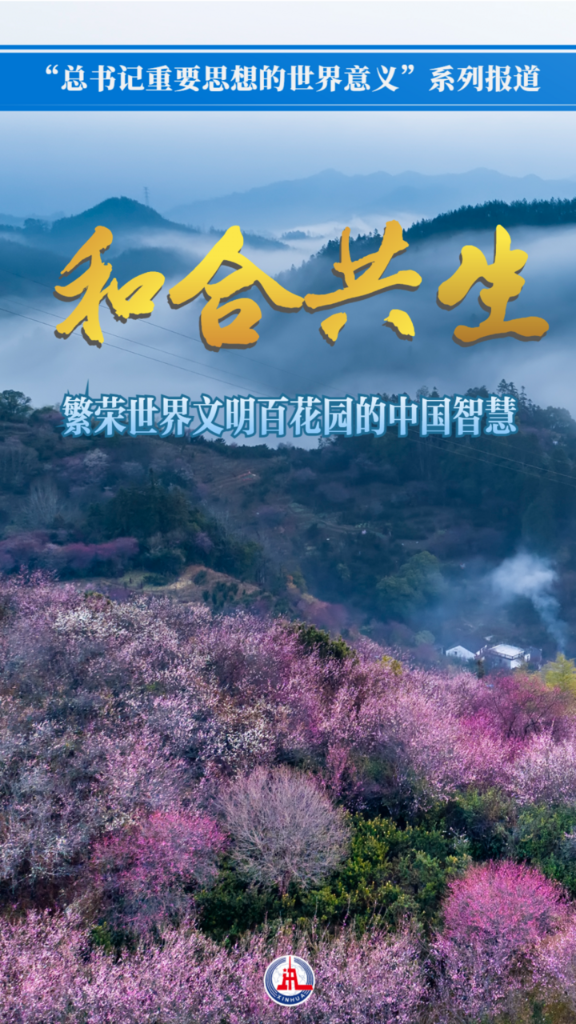北京学方教育怎么样_北京教育学学会_教育学北京的大学排名