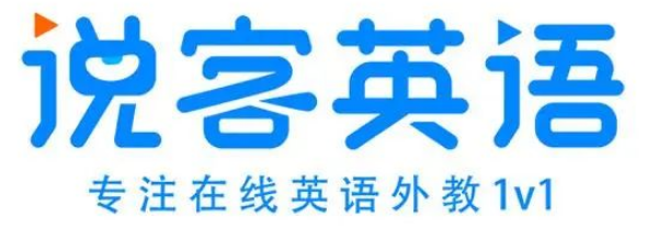 外教课机构_外教培训机构哪家好_外教一对一机构哪家好