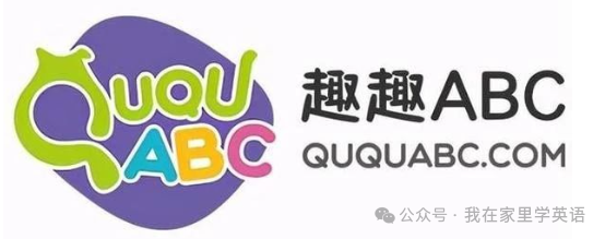外教一对一机构哪家好_外教教育机构_有外教的英语机构