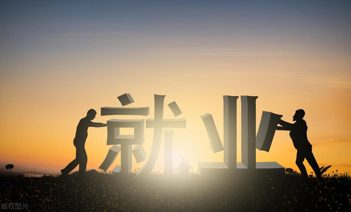想进外企怎么学英语_想进外企学什么英语好_进了外企再学英语