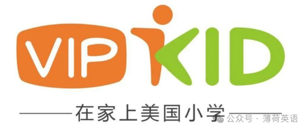外教线上一对一英语效果_外教线上英语培训哪家好_线上外教英语口碑评价