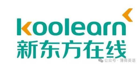 外教线上一对一英语效果_外教线上英语培训哪家好_线上外教英语口碑评价