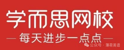 线上外教英语口碑评价_外教线上英语培训哪家好_外教线上一对一英语效果