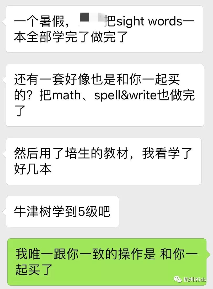 钢琴外教一节课多少钱_钢琴外教一对一收费_钢琴教学收费