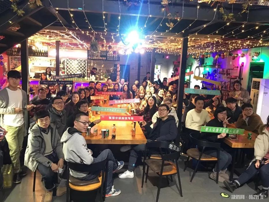 伴鱼英语怎么上课_伴你学英语_伴鱼外教一对一线上学英语