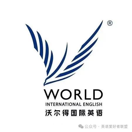 大家有没有找私人外教的_私人外教价格_私人外教一对一怎么样啊