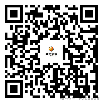 大家有没有找私人外教的_私人外教一对一怎么样啊_私人外教价格