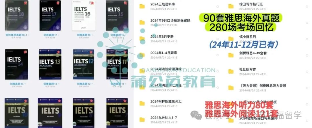 雅思托福报名费_雅思报名费托福贵吗_雅思托福的报名费