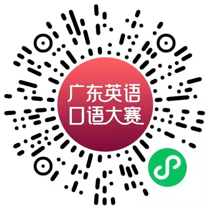 北京英语口语班培训_北京英语口语培训_培训口语英语北京出版社