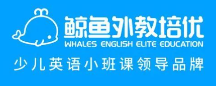 阿卡索外教童学好吗_阿卡索外教一对一_阿卡索的外教