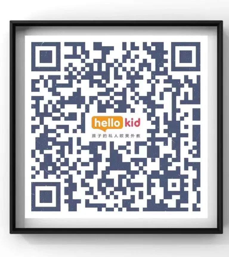 阿卡索外教童学好吗_阿卡索外教一对一_阿卡索的外教