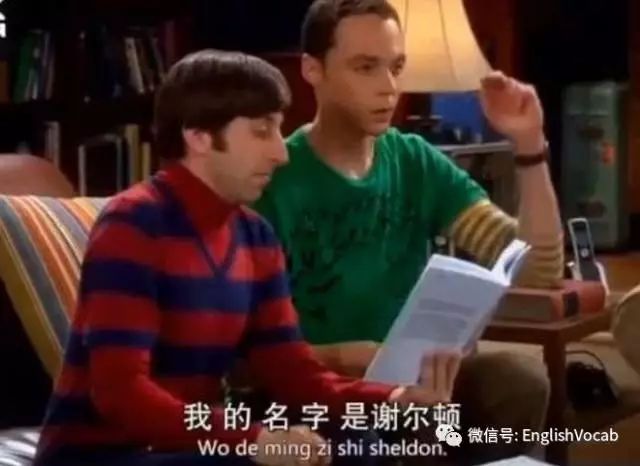 找外教学口语_口语外教找国内老师好吗_口语一对一找国内老师还是外教